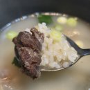 제리식탁 | 김가네식탁 스지도가니탕 집에서 보양식 솔직후기