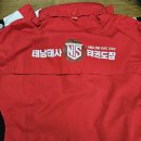 태낭태사 태권도장 다온관 이미지