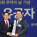 충남마른김가공수산업협동조합