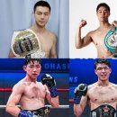 원 복싱짐 이미지