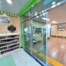 온샘유치원 이미지