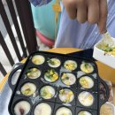 포동푸딩 이미지