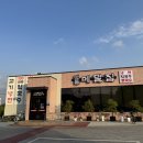 고기원칙서산 | 서산 맷돌 메밀집 저녁먹기 (글루텐 프리!)
