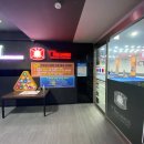 대원당구클럽 - 서구 원적로27번길 37-2 | 대원당구클럽