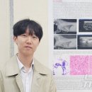 FM동물메디컬센터 이미지