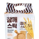 어린이집 아이든 | [국외 여행] 2괌 만 3세 아이와 여행 준비 (준비물, 구매 용품)