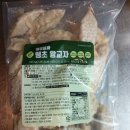 땡초푸드 티스토리