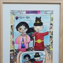 대구동성초등학교 이미지