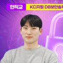 (주)글로벌피앤피
