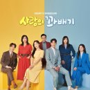 오늘도꽈배기 이미지