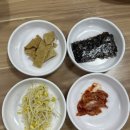 성심환경 | 제주공항 근처 맛집 도민들이 많이 오는 성심조림 내돈내산후기