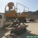 경북밧데리