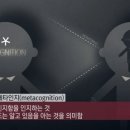키스톤학원 - 용산구 효창원로 30-1 | 키스톤학원