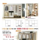 가구아마존 이미지