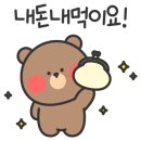 돈텔호텔 이미지