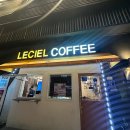 동호카인테리어 이미지