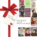 아이블룸