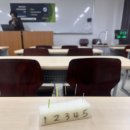 한일침구사 - 함평군 중앙길 97 | 한일침구사