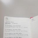 포엣룸