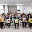 행복한환경 이미지