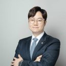 법무법인세원 이미지