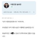 구강X교 거절 이혼사유 가능한가요? 이미지