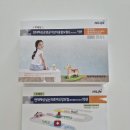 굿앤굿 | [임신] 현대해상 태아보험 20년납 30세 만기 내돈내산 가입 후기(굿앤굿 어린이 종합보험Q)