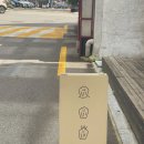 파티셔리 마루 이미지