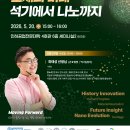 인하선생 네이버블로그