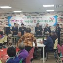 대야파출소 이미지