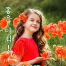 나를위한#