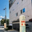 포항솔루나호텔 이미지