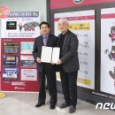 대전도시철도공사(월드컵) 이미지