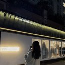 분당-117 | 분당 정자동 카페거리 데이트 태국음식 전문점 흐엉, 나만 알고픈 여성의류 셀렉샵 요니 정자 쇼룸,