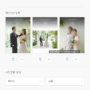 디자인예석 | [모바일 청첩장 - 보자기카드] 후기