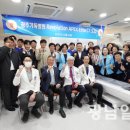 광주기독병원 이미지