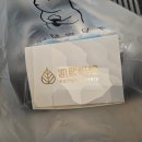 갤러리아호텔 이미지