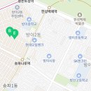 흥진공인중개사사무소 이미지