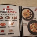 루스트플레이스 이미지