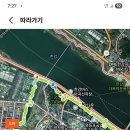 공암 이미지