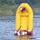 경호강레저클럽