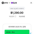 베일스파 | 크라비 마사지 추천｜더 블루 스파 vs 아바니 호텔 스파 솔직 비교 후기