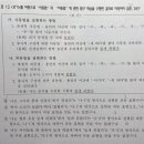 피/사동 질문있습니다. 이미지