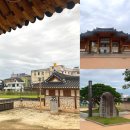 호남도정 | 전주 한옥마을 근처 무료 관광지! 전라감영 30분 뚝딱 투어 후기