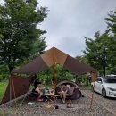 안산화랑오토캠핑장 Daum카페