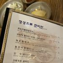 몽노래타운 - 남구 왕생로62번길 9 | 몽노래타운