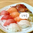 진초밥 | 가산디지털단지 초밥 맛집 독산 점심식사 혼밥 은행골 가산점 진초밥 솔직후기