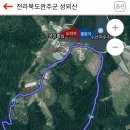 성뫼산성 Daum카페