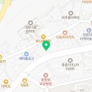 진영가정대리점