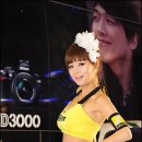 부산오토 이미지